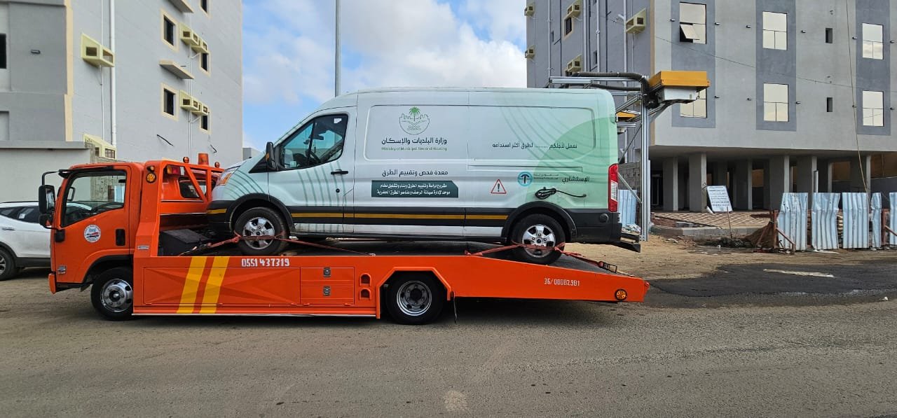 Emergency Towing Support Across Saudi Arabia